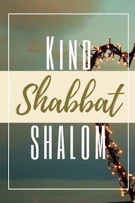 Shabbat Shalom Cards Free Printable - 10 Shabbat Online Modern Jewish Holiday Greetings