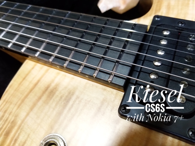 Recent Kiesel build quality? The Gear Page