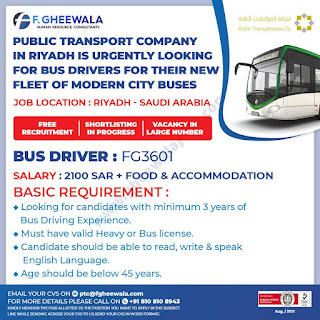 Gulf%2BJob%2BPaper%2B%252822%2529