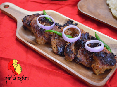 বিফ চাপ রেসিপি ।  বিফ স্টেক  রেসিপি ।গরুর মাংসের চাপ । Beef steak recipe in Bangla