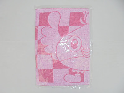 包装裏面全体像