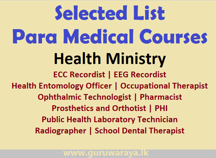 Selected List - PSM and Para Medical Courses