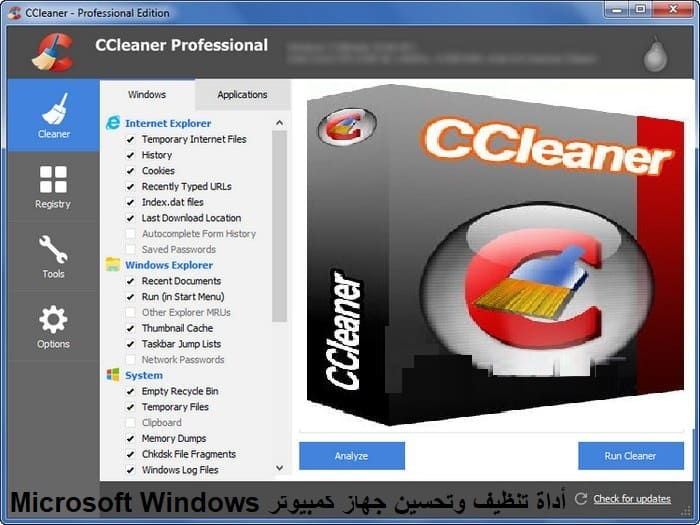 phần mềm ccleaner pro 5.56 full key