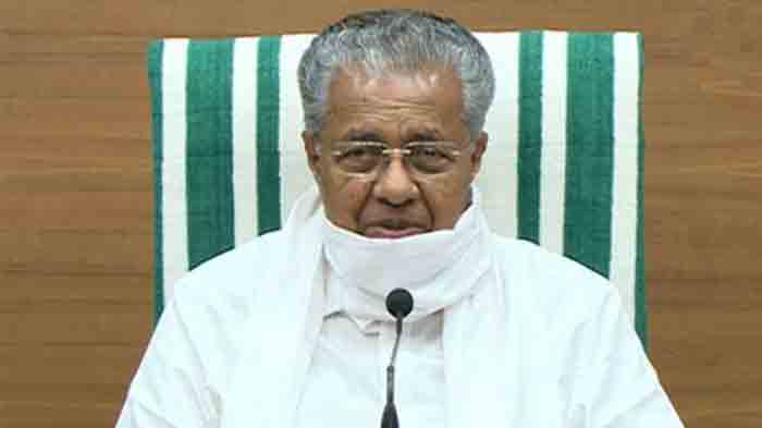 Pinarayi Chief Minister Pinarayi Vijayan to campuses; Preparations are complete, Thiruvananthapuram, Chief Minister, Pinarayi vijayan, Students, University, Media, Education, Kerala
