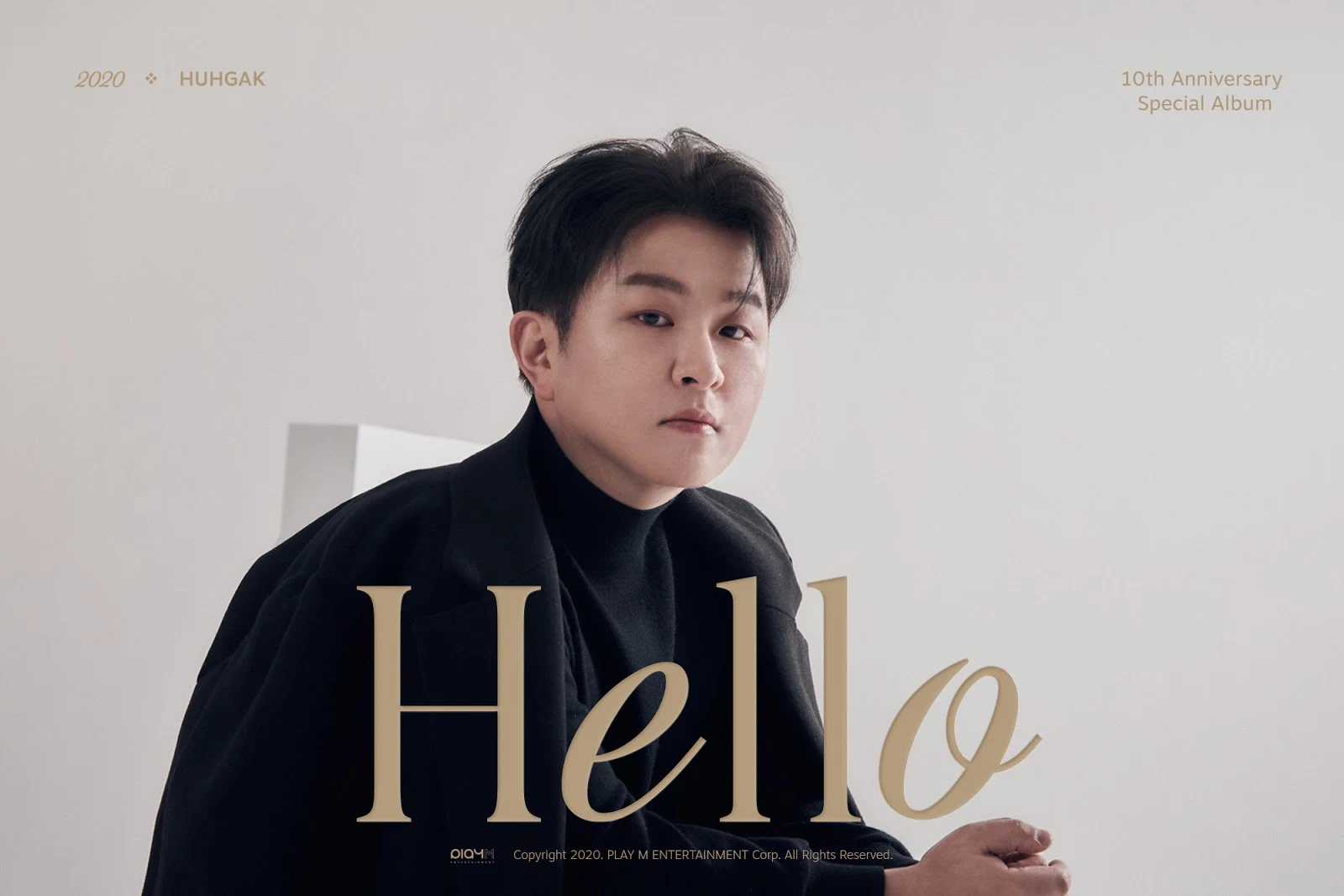 huh gak comeback hello teaser