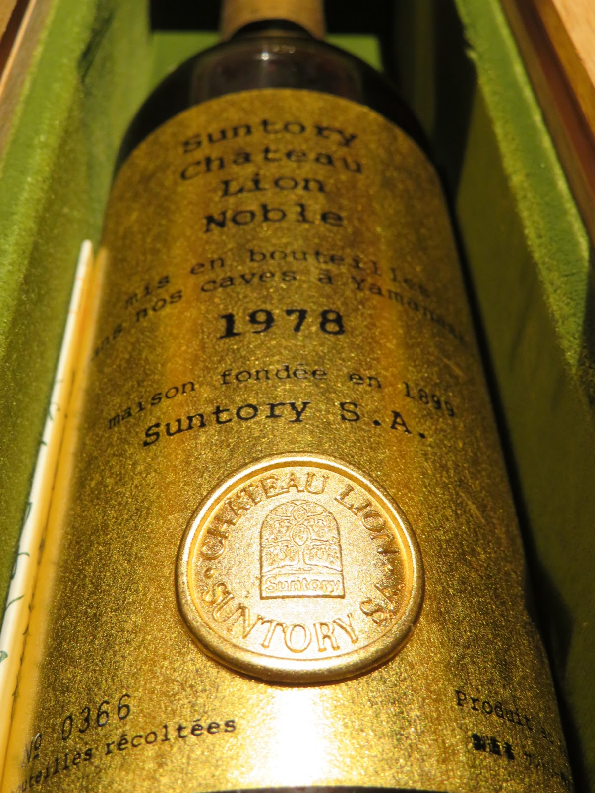 Suntory Château Lion Noble d'Or 1985 Suntory Château Lion Noble d'Or 1985 Yahoo!オークション