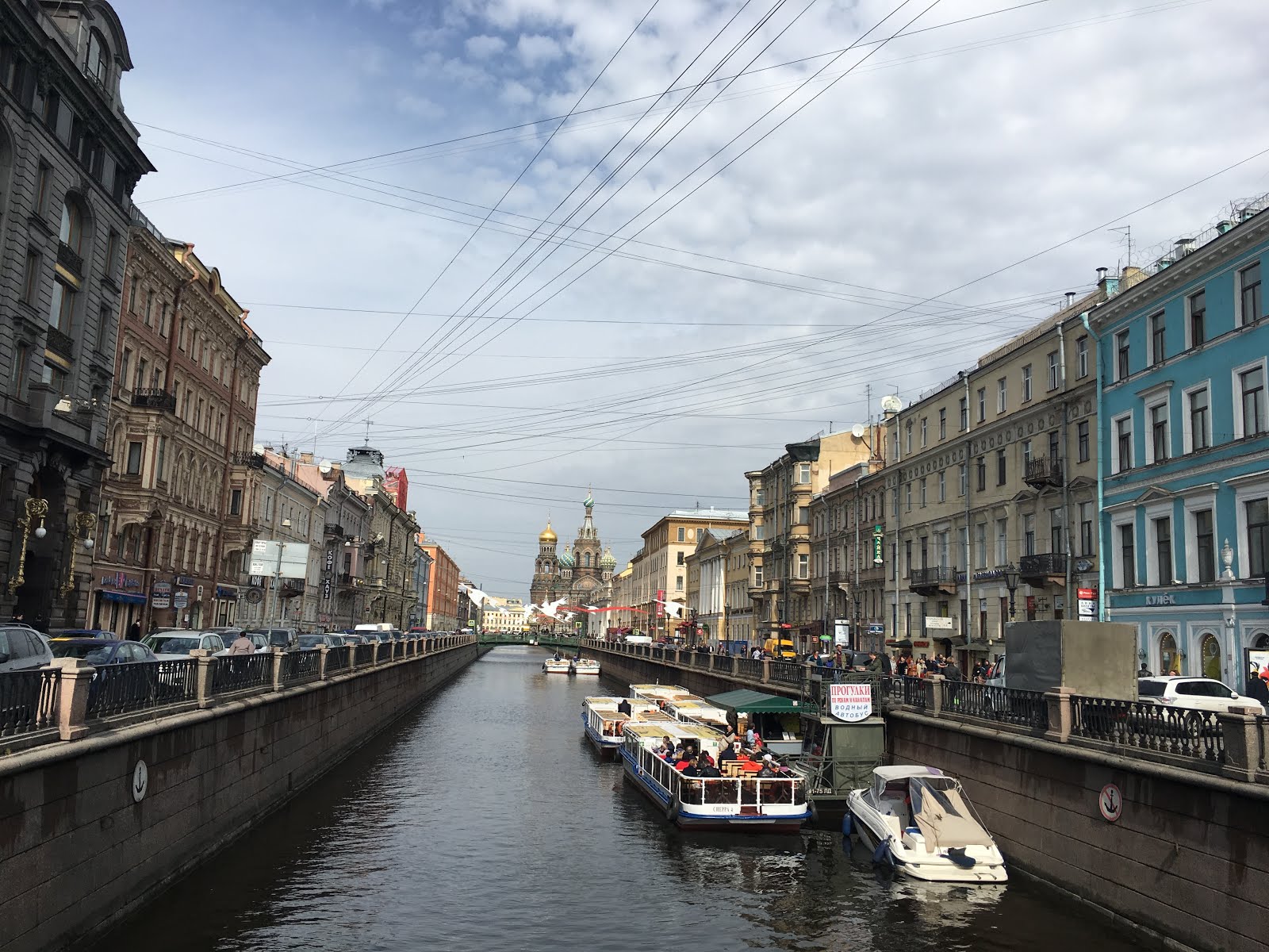 W Hotel St Petersburg Russia Posh Broke Bored