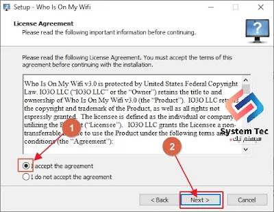 تحميل وشرح برنامج who is on my wi fi? تعرف على من يستخدم الواي فاي الخاص بك بدون علمك تحميل وشرح برنامج who is on my wi fi? تعرف على من يستخدم الواي فاي الخاص بك بدون علمك