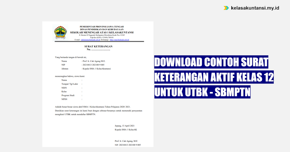 Download Contoh Surat Keterangan Aktif Kelas 12 Untuk Sbmptn 2021 Kelasakuntansi