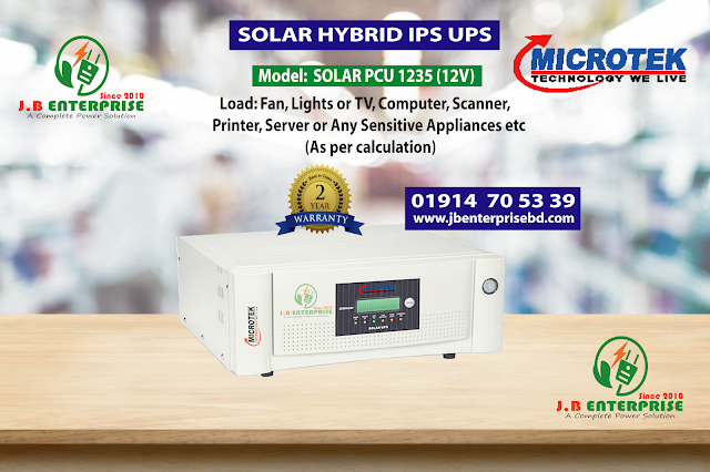 microtek solar ips 1235va price in bangladesh