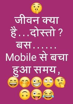 superb status for whatsapp in english