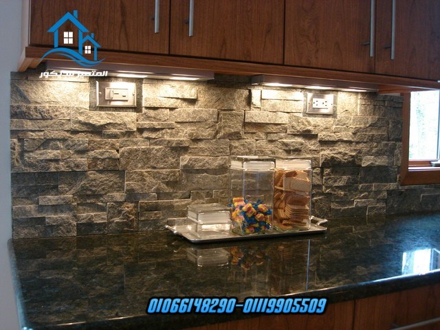 أنواع المطابخ بالحجر أنواع المطابخ بالحجر