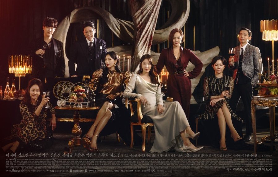 The Penthouse War in Life Subtitle Indonesia 1 21(Batch)