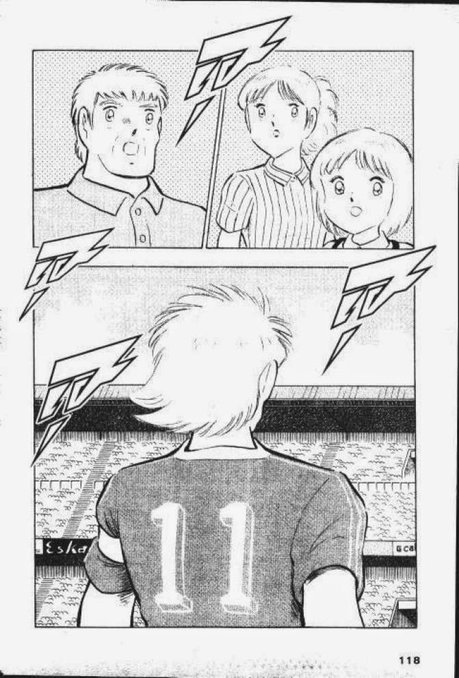 Captain Tsubasa - หน้า 112
