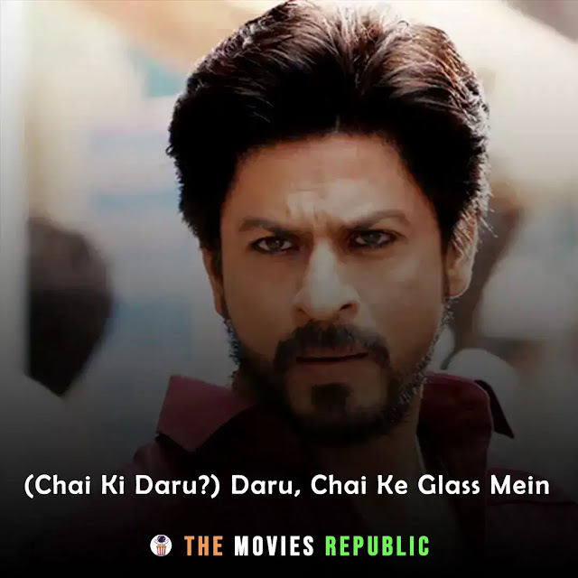 raees movie dialogues, raees movie quotes, raees movie shayari, raees movie status, raees movie captions