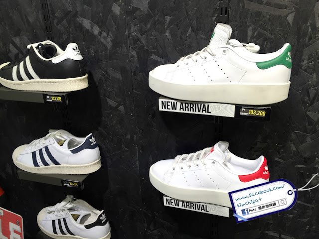 adidas stan smith 2 caffe