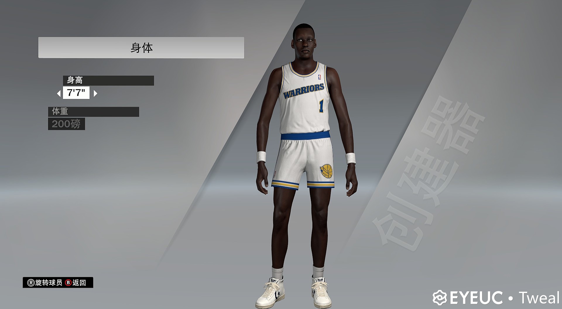 NBA 2K21 Manute Bol Cyberface and Body Model by TWEAL