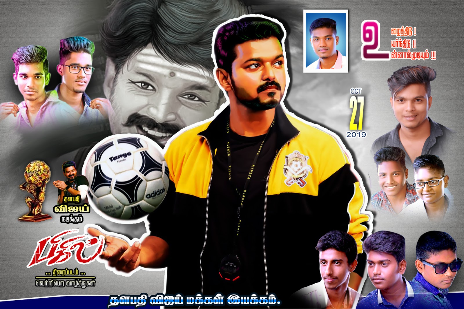 Bigil movie poster PSD - Vs creations