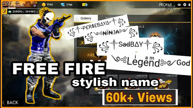 Logo Design Design Free Fire Name