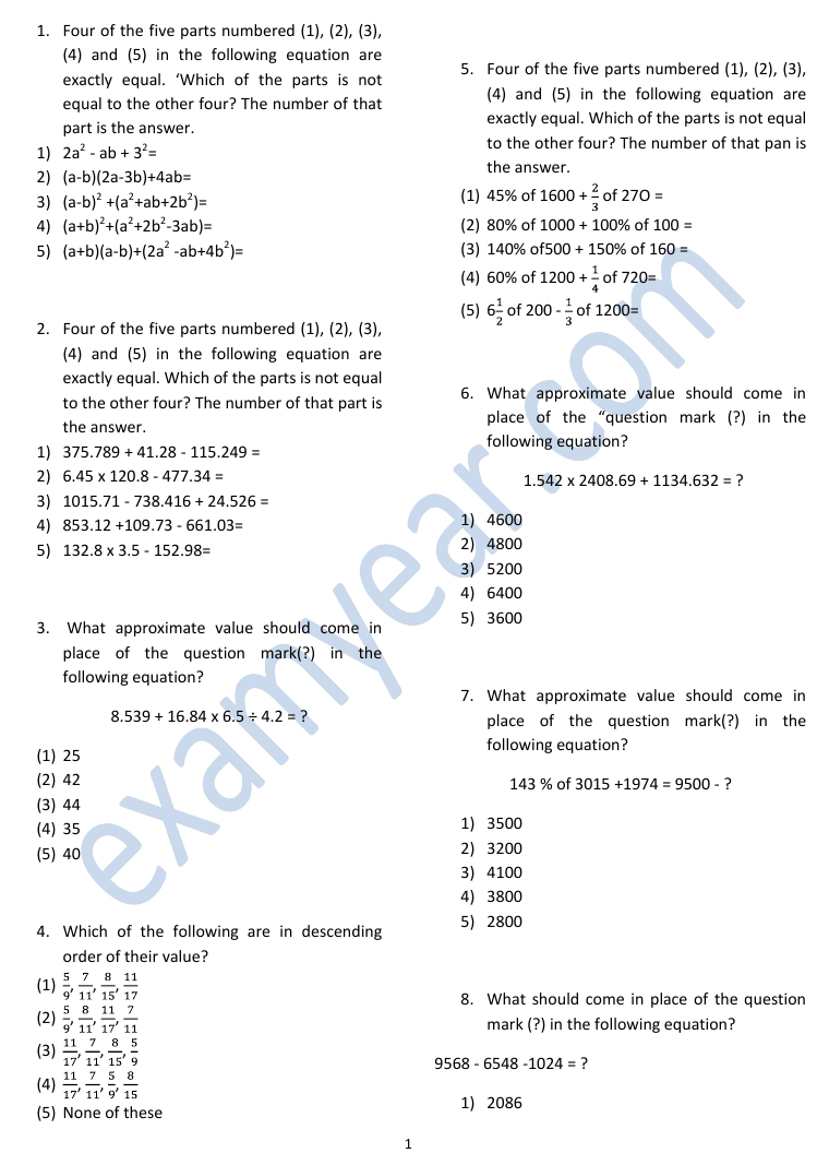 nainital bank model papers nainital bank model papers