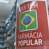 www.seuguara.com.br/Farmácia Popular/SUS/Saúde Pública/