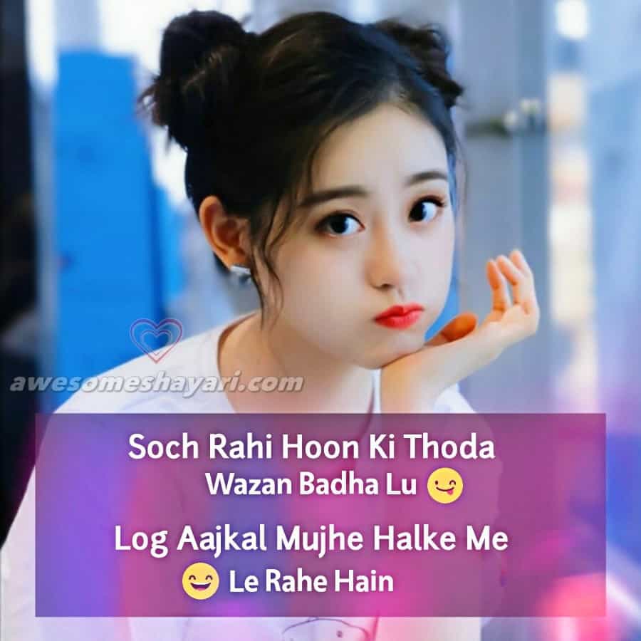 Featured image of post Cute Whatsapp Dp For Girls Shayari / Girls dp best 61 photos are available on the internet that you can download free.