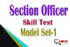  Computer skill test question paper pdf for section officer | Nepal-2077