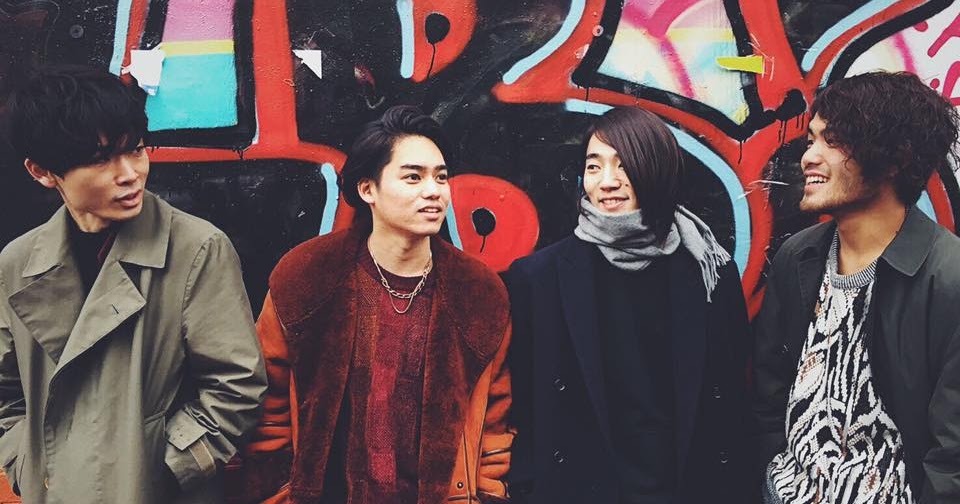 Japanese dream pop band The fin. to stage shows in Malaysia and ...