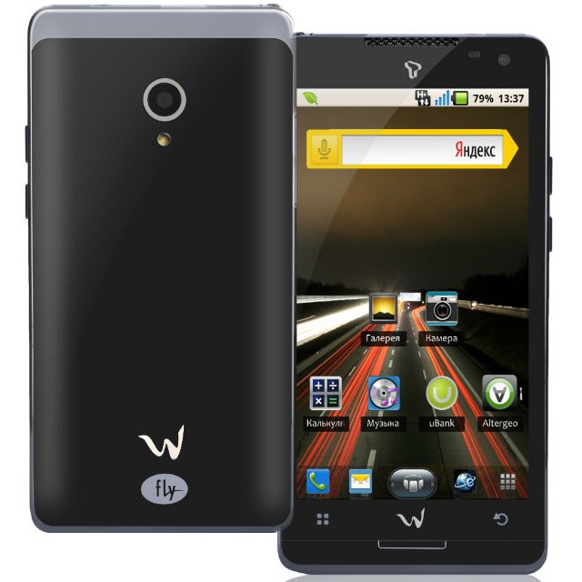 fly crypter v2.3 fly crypter v2.3