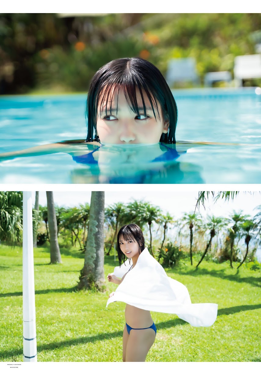 2435 [Shonen Magazine] 2020 No.47 沢口愛華