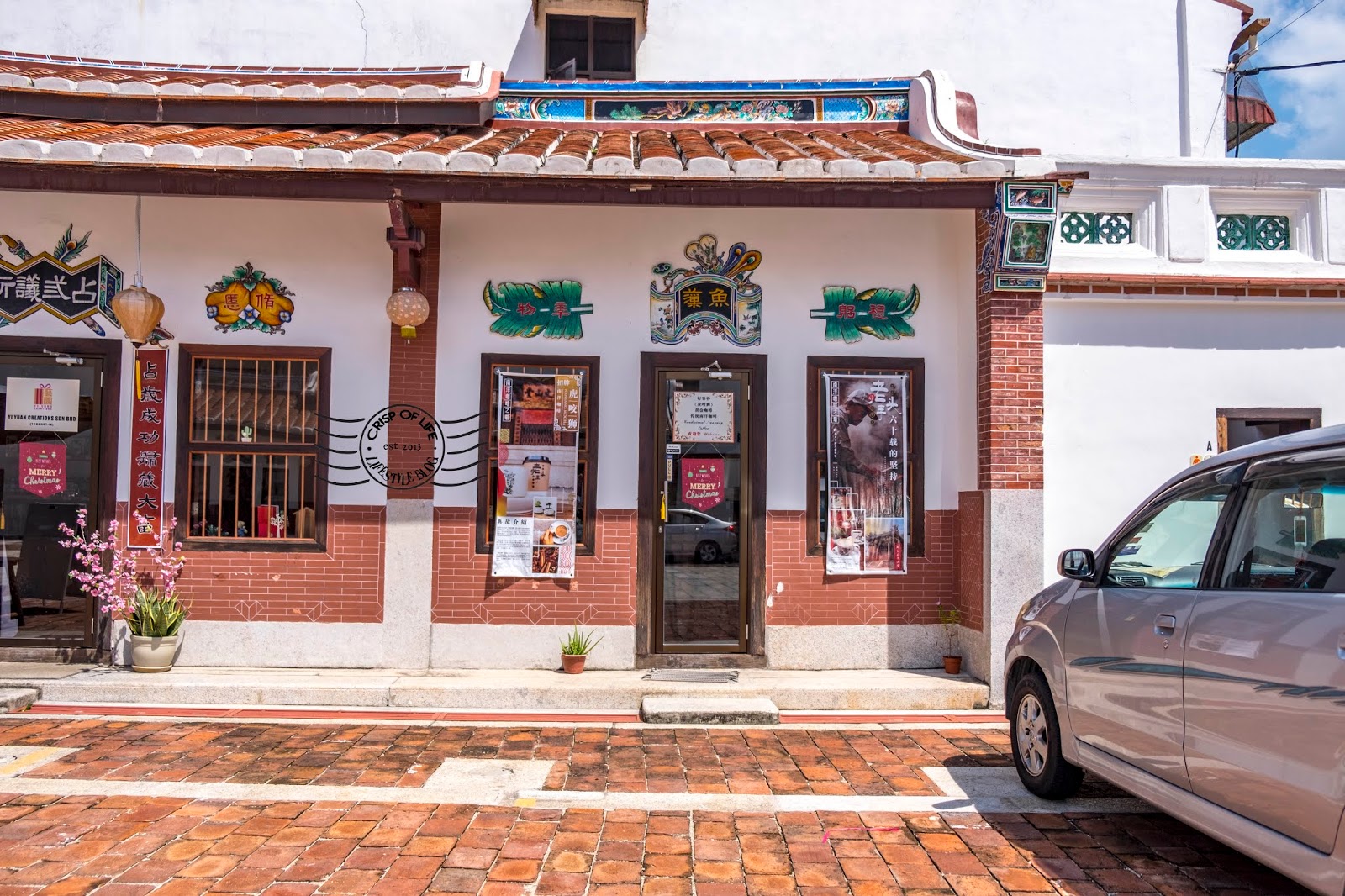 Lao Tao Qiu Old Master Coffee 老头手南洋咖啡馆 at Victoria Street, Georgetown, Penang