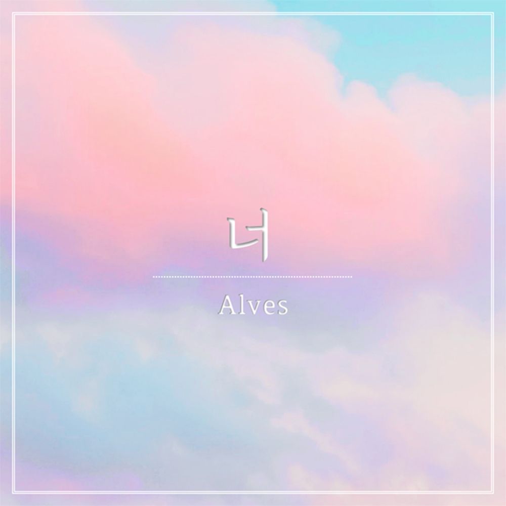 O.Khem – My Everything – Single