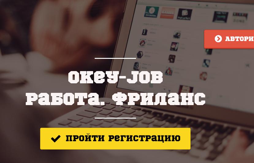 Forex новый вид мошенничества как играть на форекс обучение