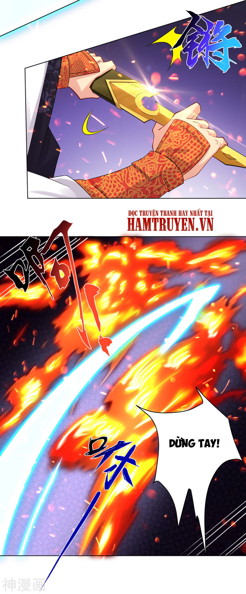 Nghịch Thiên Chiến Thần chapter 80 - Trang 13