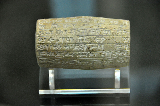 Cylinder of Nabopolassar from Babylon, Mesopotamia // Цилиндр Набопаласар из Вавилона, Месопотамия