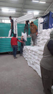 التجارة ستمرار مواقع شركة المواد الغذائية  في بغداد والمحافظات تجهيز مادة السكر وتوزيعها على المواطنين