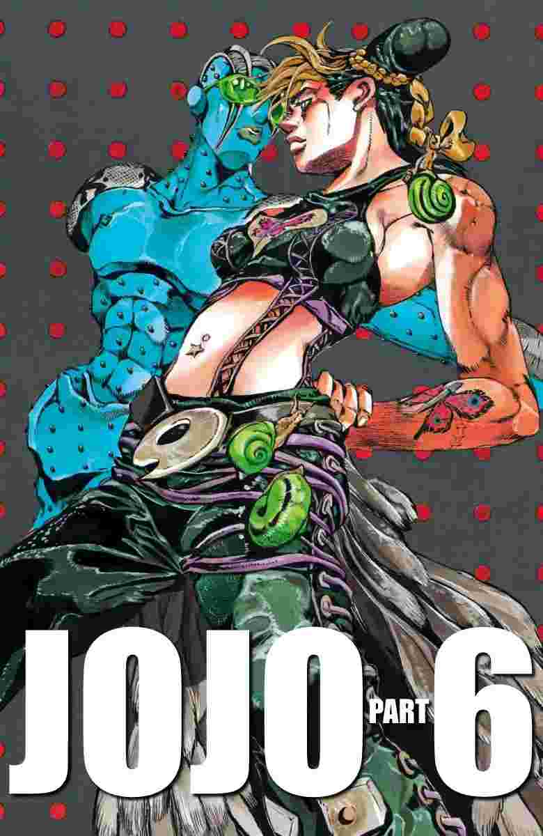 Narciso Anasui Archives Page 5 Of 16 Jojo S Bizarre Adventure Full Color Manga Online