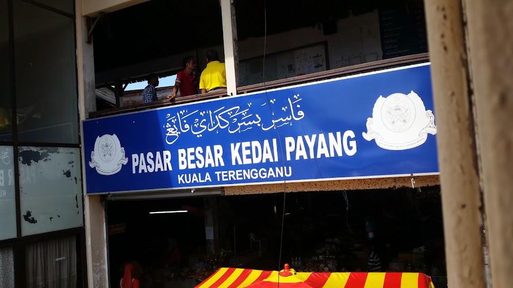 Pasar Besar Kedai Payang