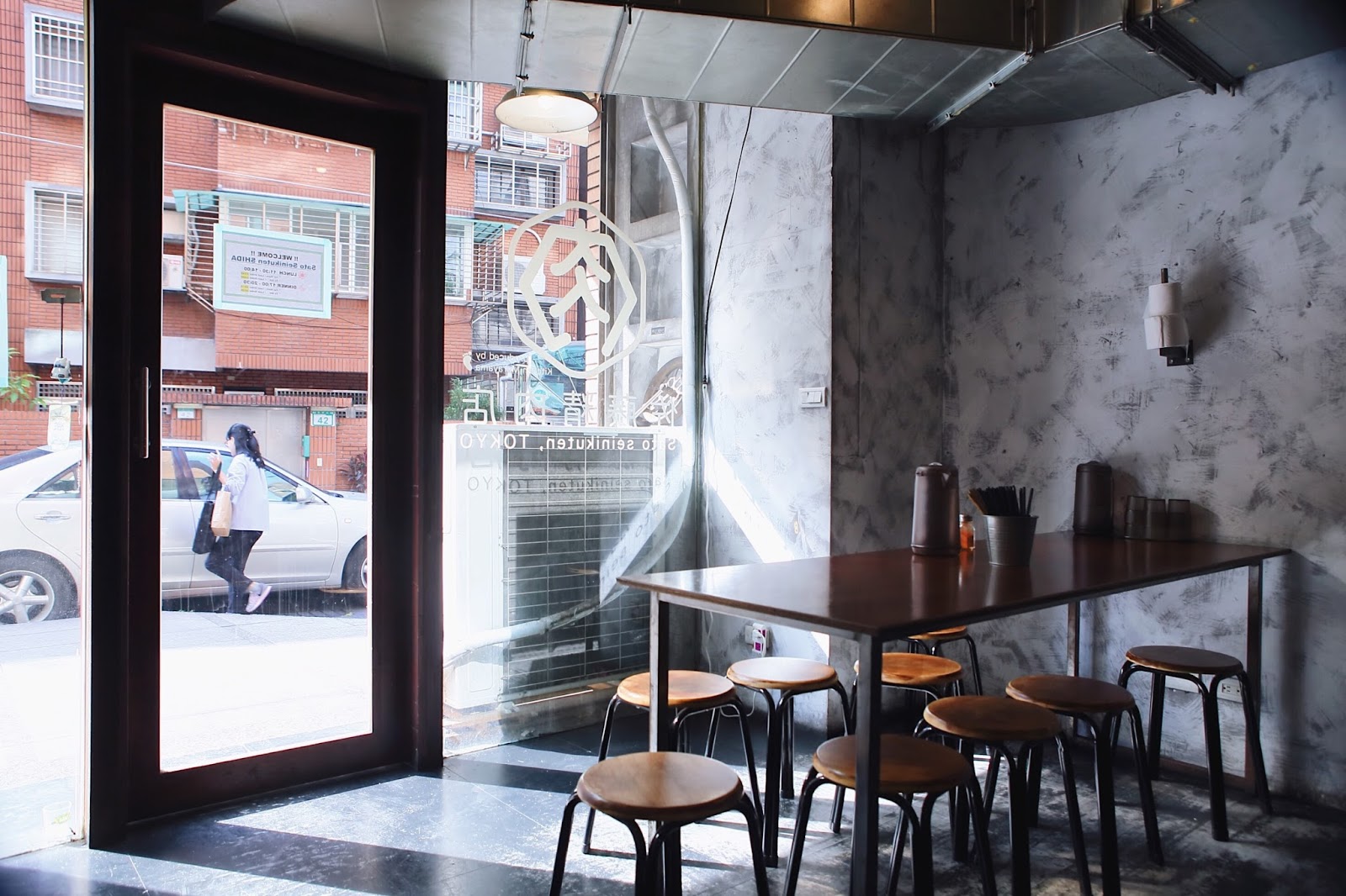 已歇業 佐藤精肉店shida 台北大安區 師大夜市附近 不用思考 大口享受肉跟飯的美妙吧 小食日記