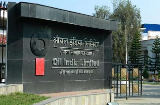 Oil India Recruitment 2020:ऑयल इंडिया में सीधे हो रही हैं भर्ती, स्नातक बिना देरी किए करें आवेदन Oil India Recruitment 2020:ऑयल इंडिया में सीधे हो रही हैं भर्ती, स्नातक बिना देरी किए करें आवेदन