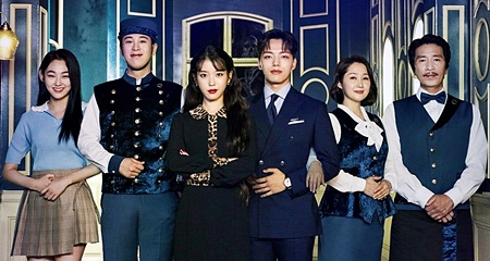 Campus Connection: “Hotel Del Luna” synopsis by episode (Eps. 1-16, no