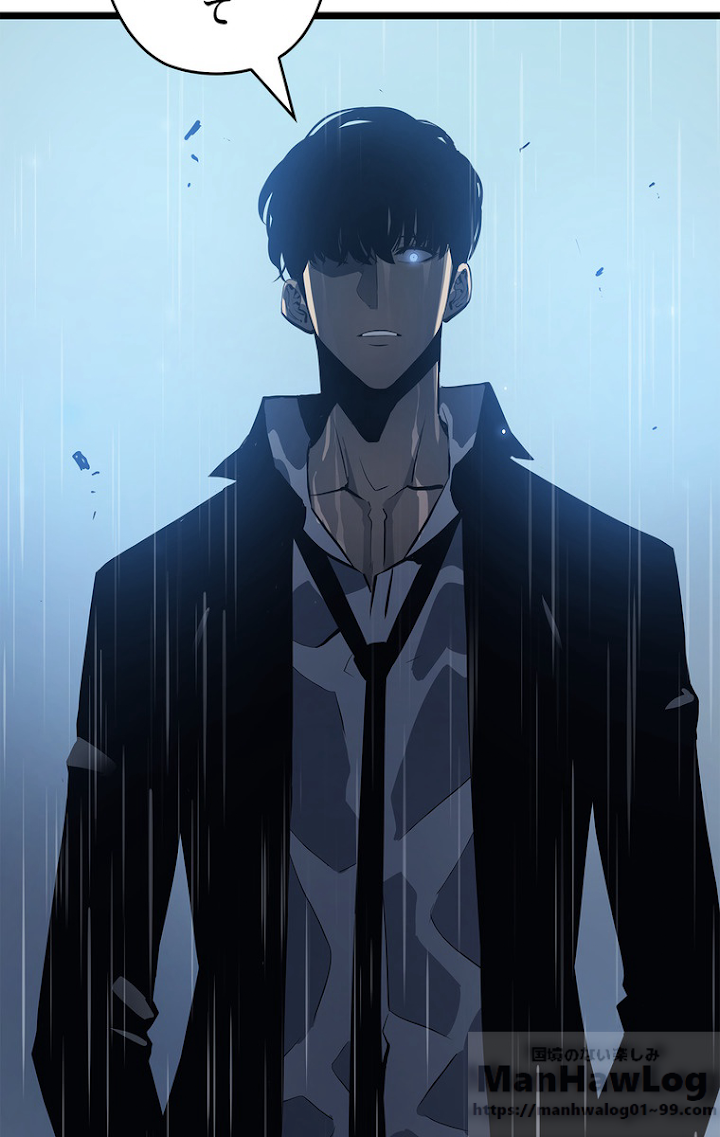 俺だけレベルアップな件 第112話 - 100