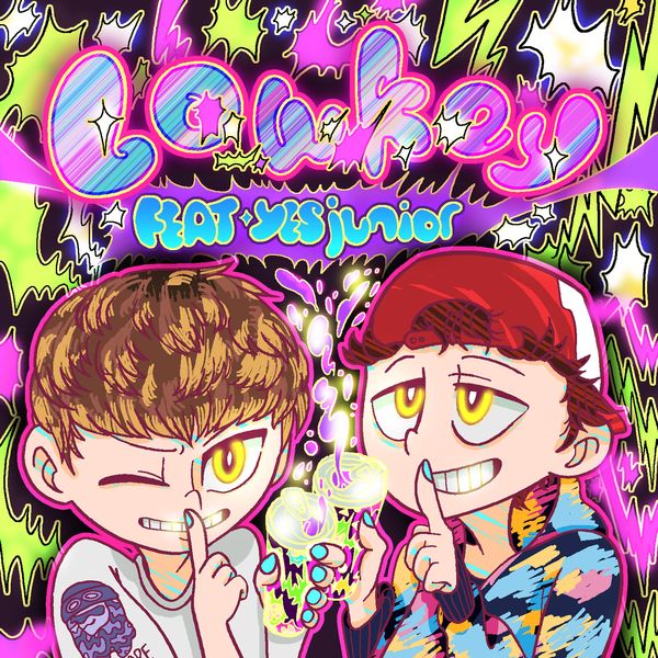 blowupnasty – lowkey – Single