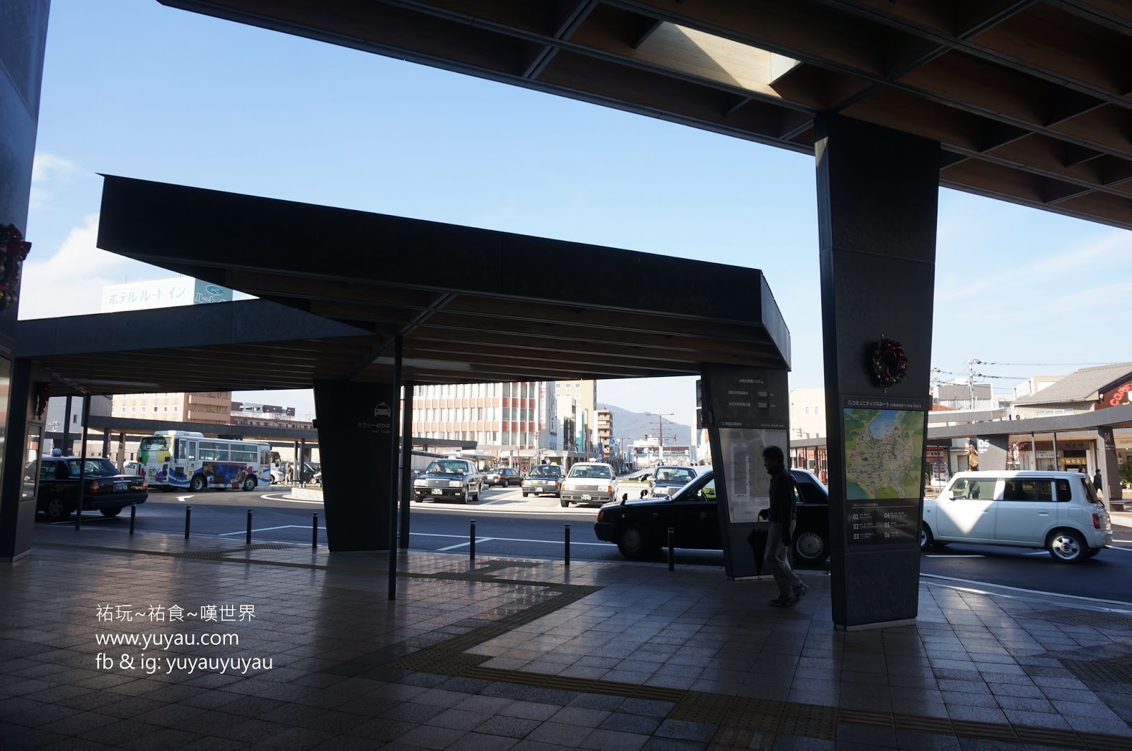 祐玩 祐食 歎世界