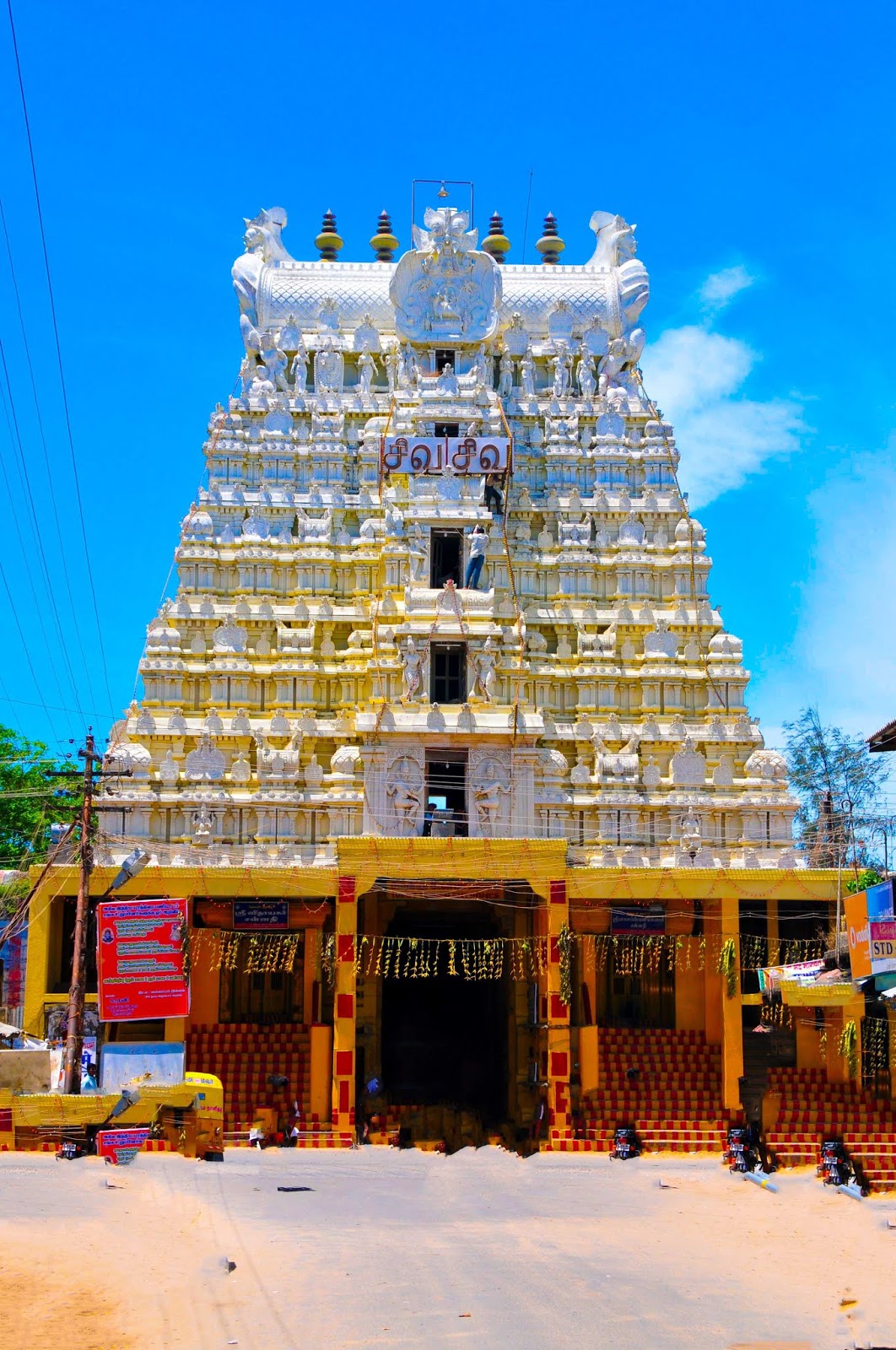 రామేశ్వరం శ్రీ రామనాథస్వామి ఆలయం తమిళనాడు పూర్తి వివరాలు  Rameshwaram Sri  Ramanathaswamy Temple Tamil Nadu Full details