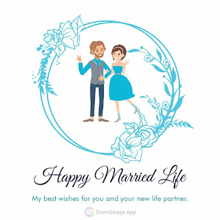wishes for newly married couple