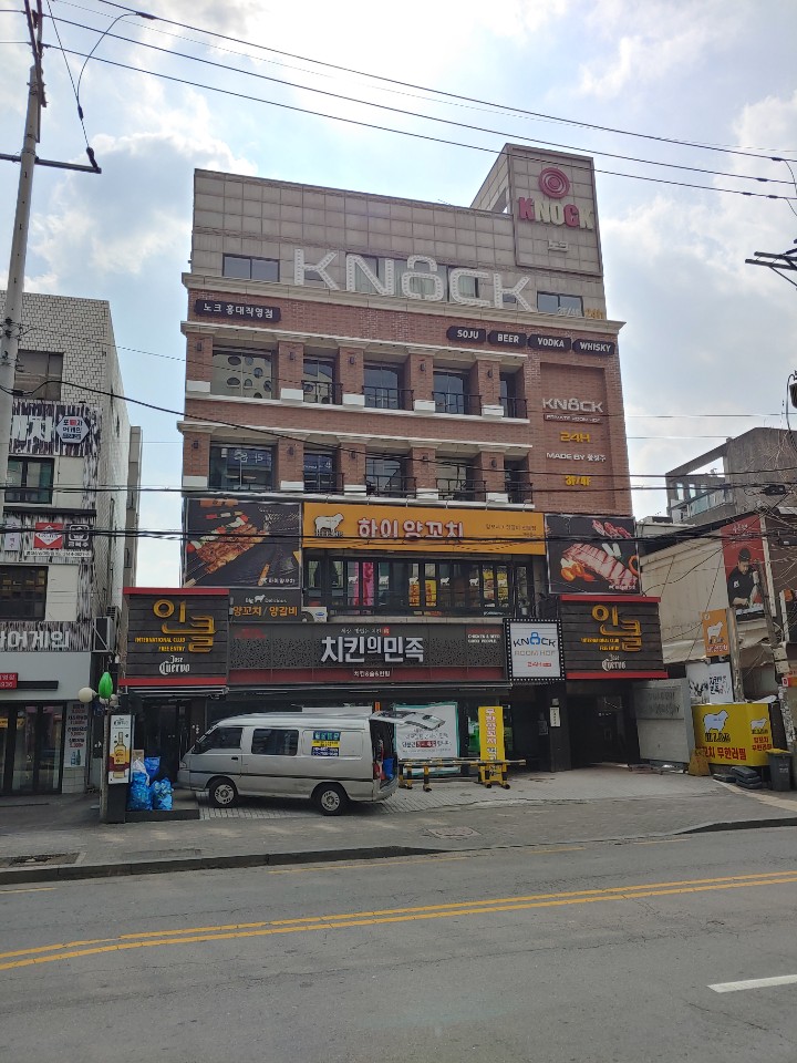 건축자재이야기: 인조라임스톤(외장재) 건축자재이야기: 인조라임스톤(외장재)