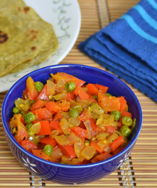 Palateo Red Capsicum Sabzi
