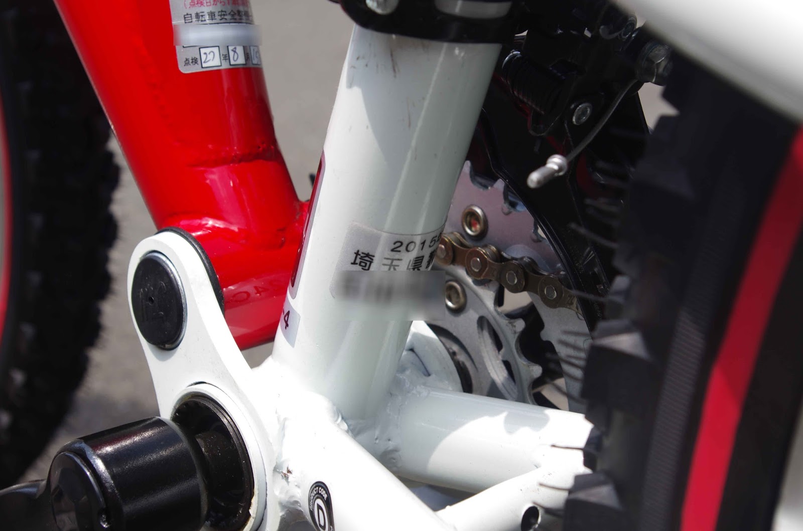 子供の自転車購入 サイクルベースあさひのサイクルメイトの盗難補償が良い