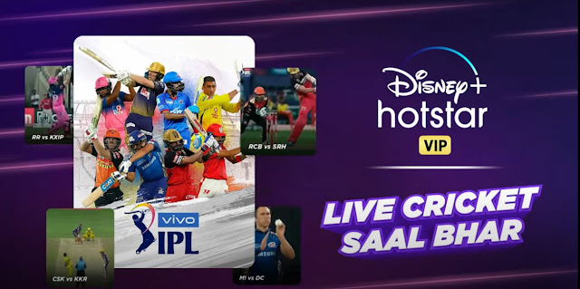 How to watch IPL for free on Disney Plus Hotstar?